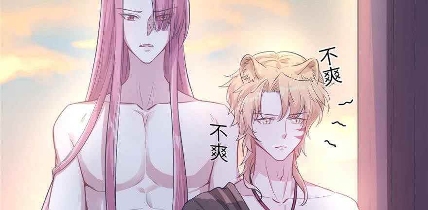 Beauty and the Beasts Chapter 52 Gambar 98